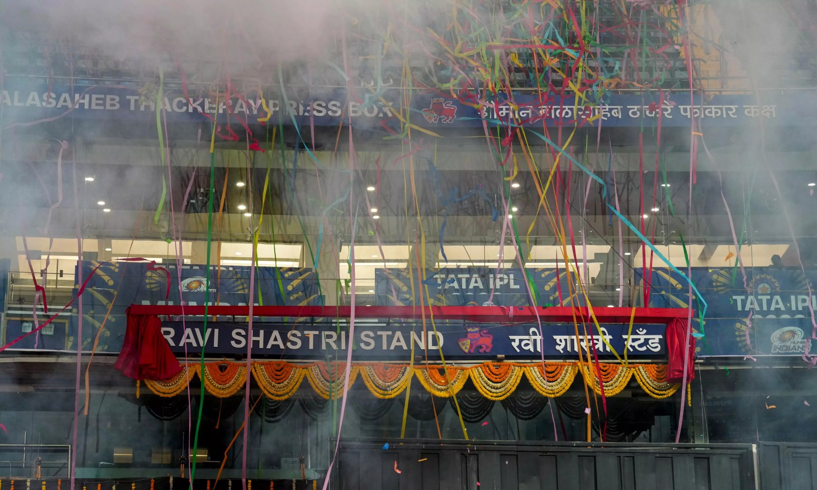 वानखेड़े स्टेडियम में रवि शास्त्री के नाम पर बना स्टैंड, समारोह में भावुक हुए पूर्व कोच