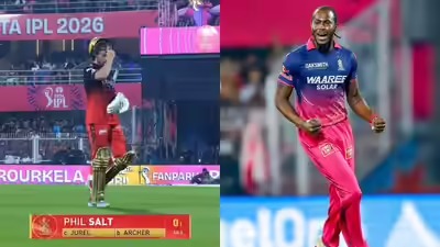 ఫిల్ సాల్ట్‌కు చెడు రికార్డు.. ఐపీఎల్ చరిత్రలో మూడుసార్లు తొలి బంతికే ఔట్
