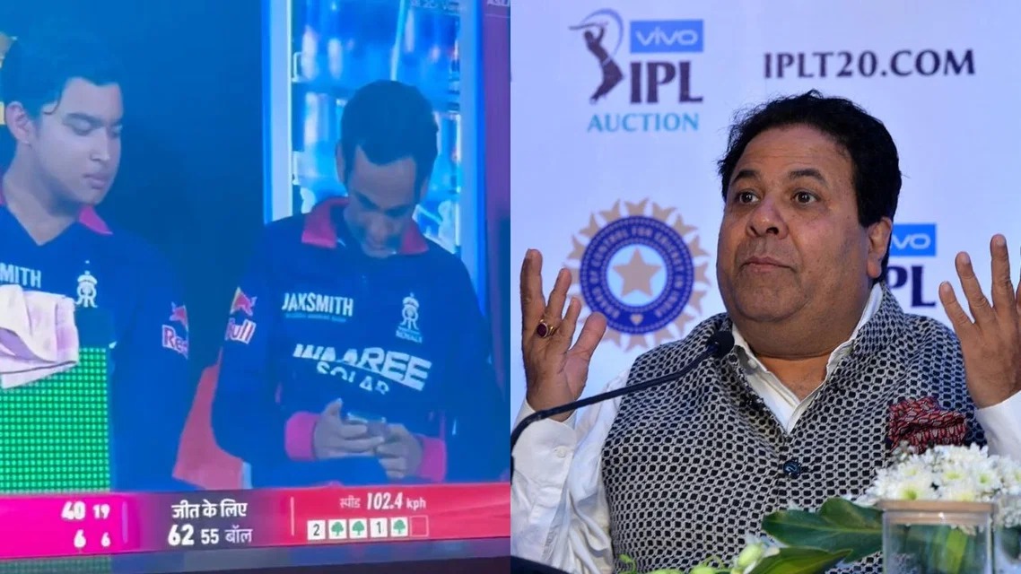 IPL 2026లో రోమీ భిందర్ వివాదం, డగౌట్‌లో ఫోన్ వినియోగంపై BCCI విచారణ