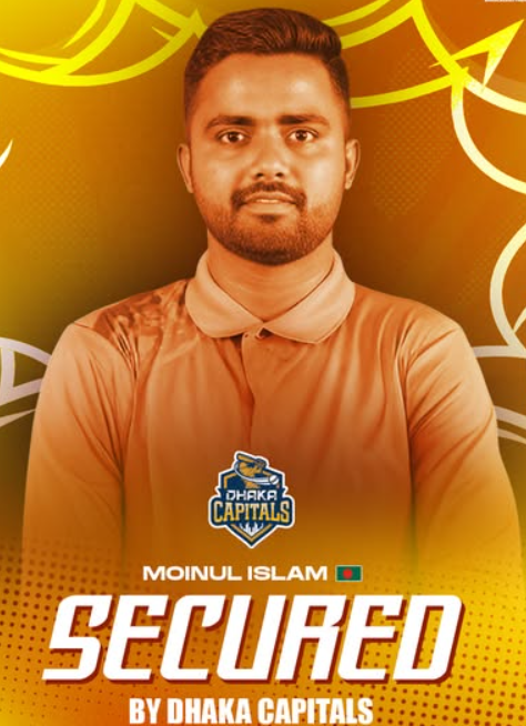 Moinul Islam