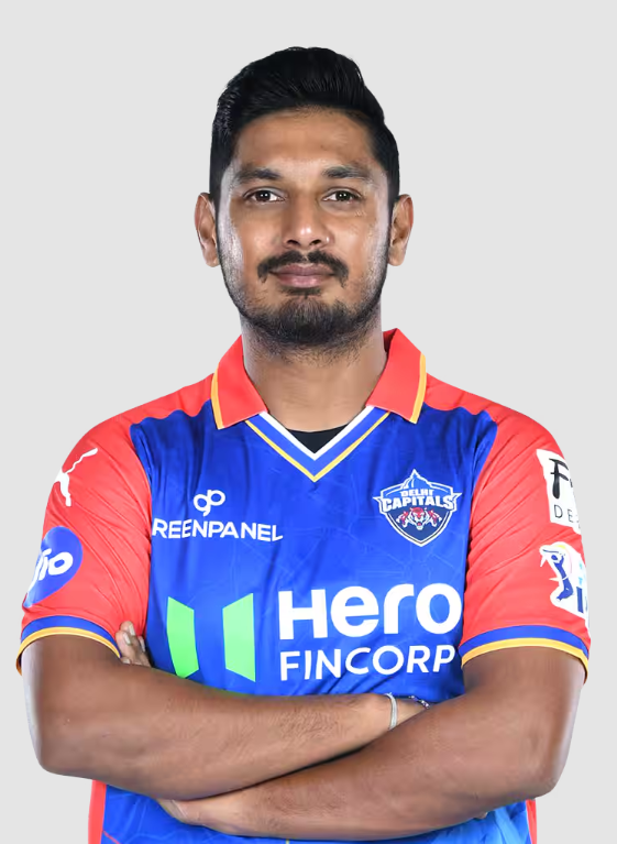 Ricky Bhui