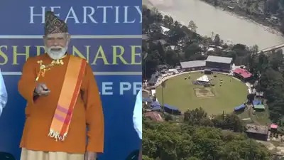 Narendra Modi చేతుల మీదుగా క్రికెట్ అకాడమీలు ప్రారంభం