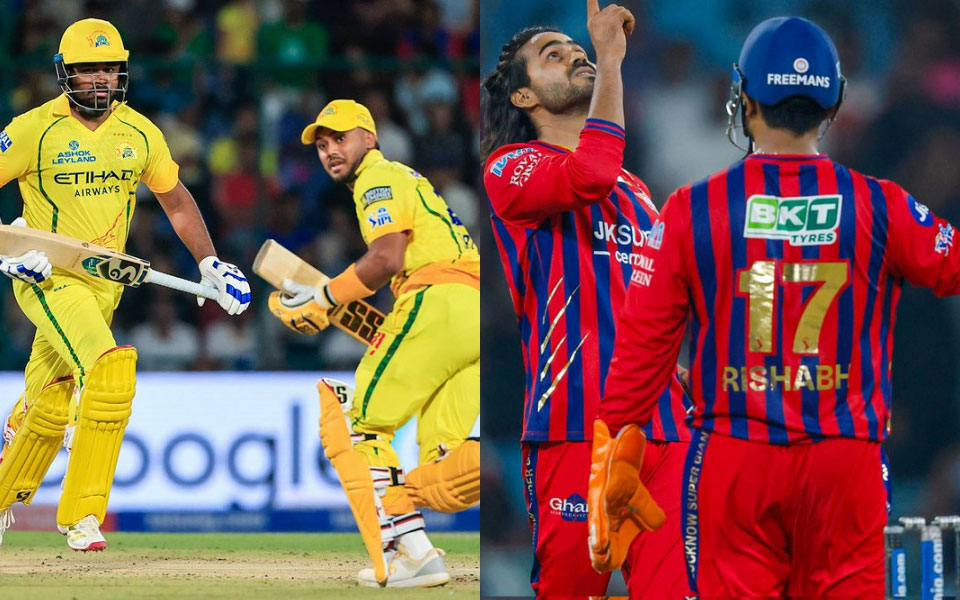IPL 2026 मैच 53 भविष्यवाणी: आज कौन जीतेगा CSK बनाम LSG का महामुकाबला?