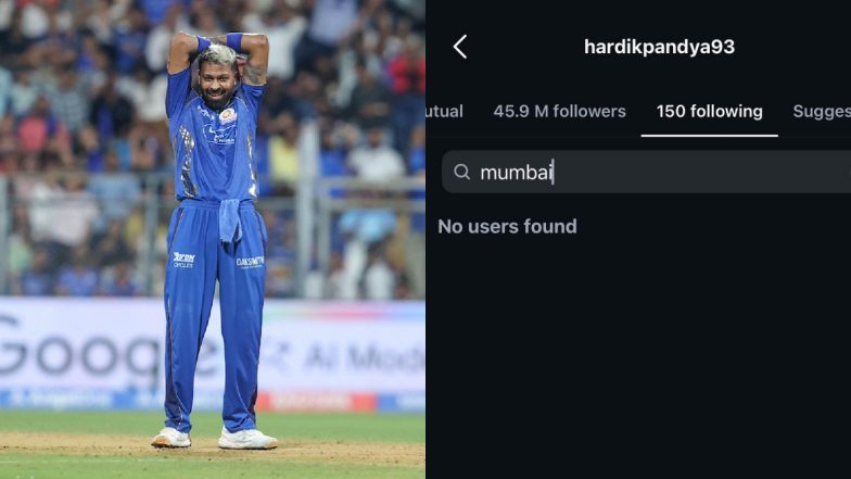 IPL 2026: मुंबई इंडियंस के बाद हार्दिक पांड्या का भविष्य