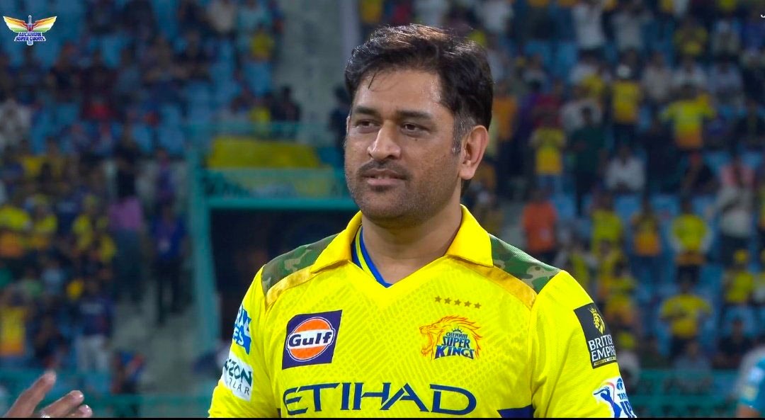 MS Dhoni Injury Update: पिंडली की चोट के बाद फिटनेस पर बड़ा खुलासा