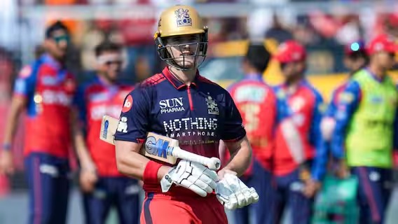 IPL 2026: চোটে ছিটকে গেলেন জ্যাকব বেথেল, RCB পেল বড় স্বস্তি