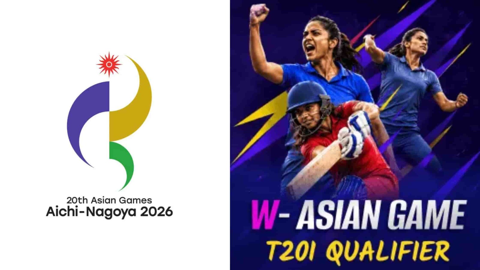 ఆసియన్ గేమ్స్ 2026 క్రికెట్ క్వాలిఫయర్స్ పూర్తి షెడ్యూల్ మరియు జట్ల వివరాలు