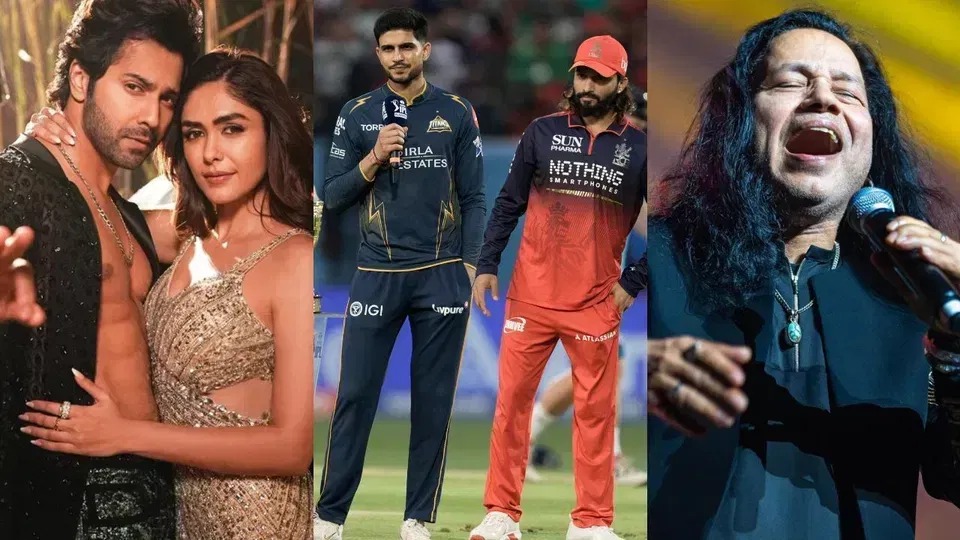 আইপিএল ২০২৬ ক্লোজিং সেরেমনি: সময়, ভেন্যু, লাইভ স্ট্রিমিং ও পারফর্মার