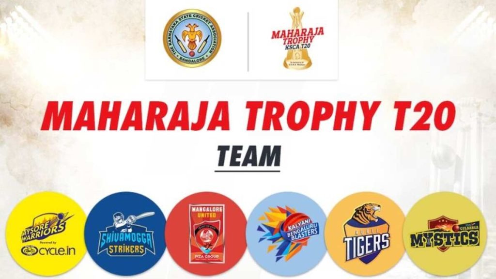 মহারাজা ট্রফি KSCA T20 সিজন ৫ সম্পূর্ণ দল তালিকা ২০২৬