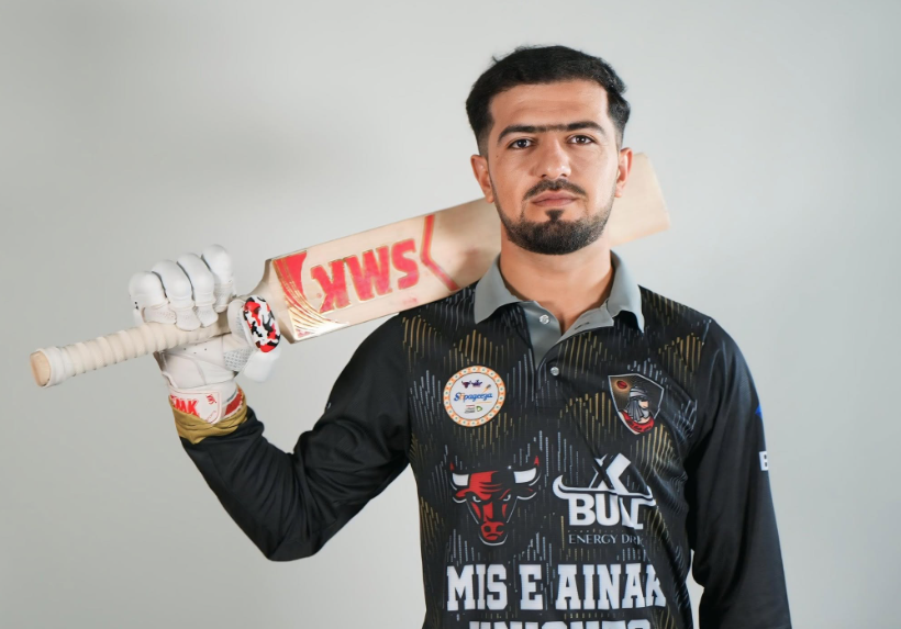 Rahmanullah