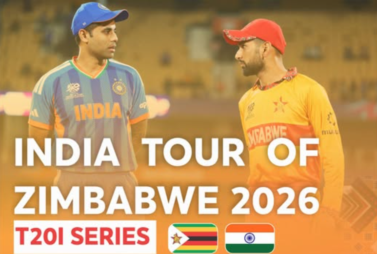 भारत का ज़िम्बाब्वे दौरा 2026