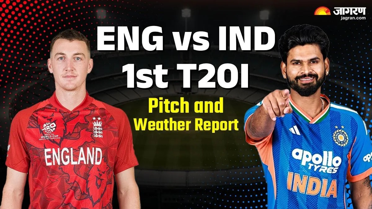 আয়ারল্যান্ডে ধাক্কার পর ইংল্যান্ডের বিরুদ্ধে জয়ে ফিরতে মরিয়া ভারত