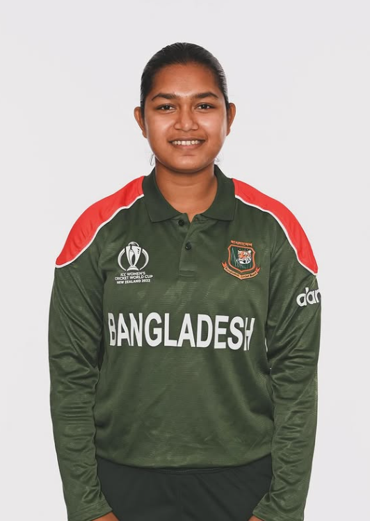 ফারিহা ত্রিসনা